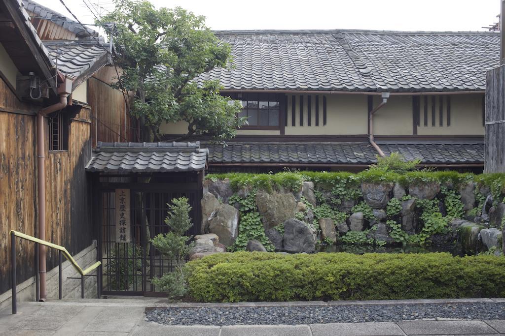 Demizu Machiya Machiya Inn Quioto Quarto foto