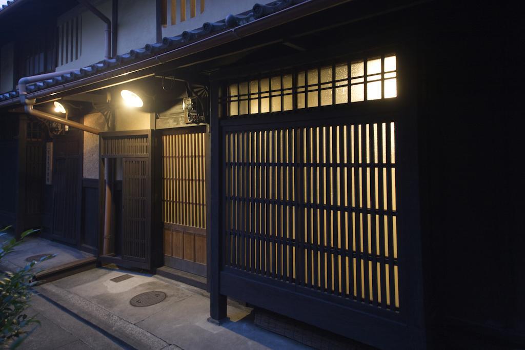 Demizu Machiya Machiya Inn Quioto Quarto foto